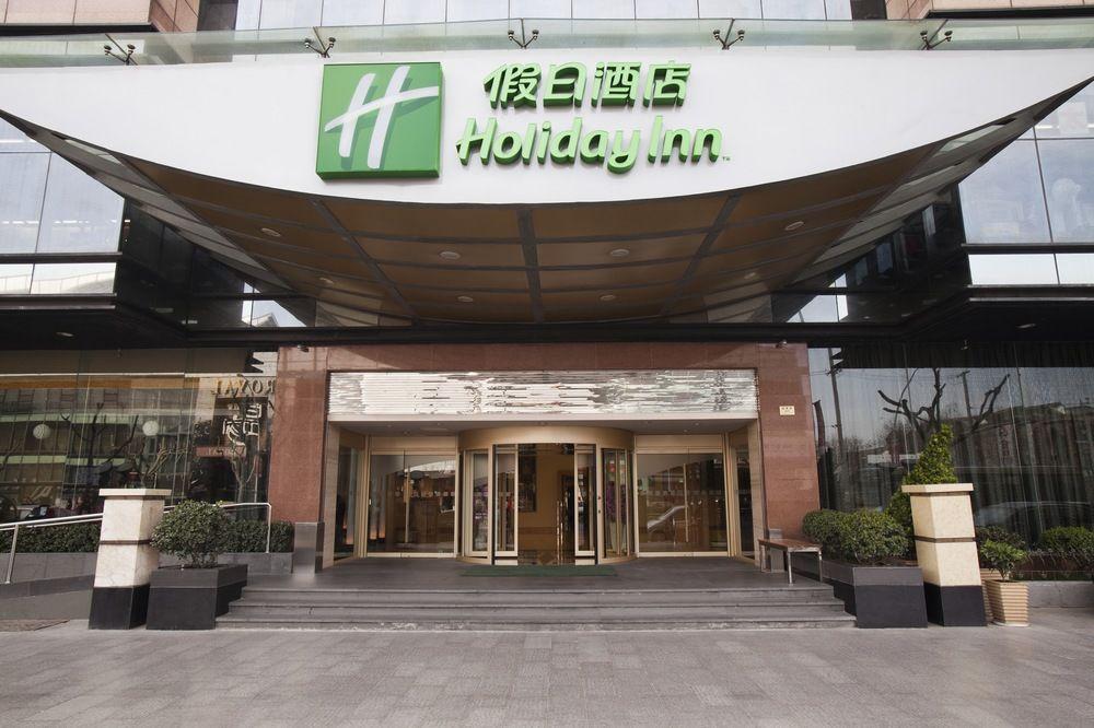 Suzhou Jasmine Hotel Екстериор снимка