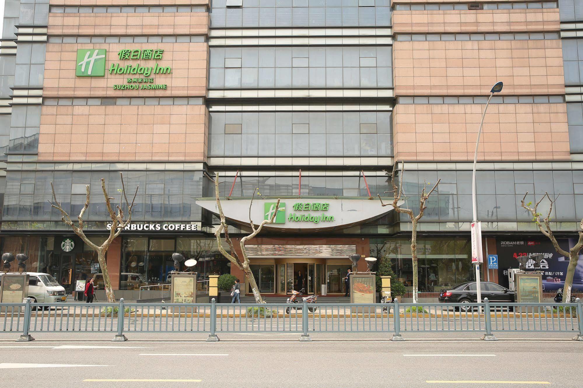 Suzhou Jasmine Hotel Екстериор снимка